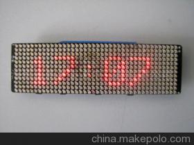 最新供應(yīng)LED胸牌東亞版 產(chǎn)品詳情、價(jià)格、廠家信息全解析