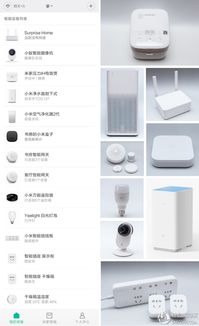 家庭網(wǎng)絡(luò)系統(tǒng)搭建經(jīng)驗(yàn)分享 家庭網(wǎng)絡(luò)產(chǎn)品推薦 使用體驗(yàn) 什么值得買(mǎi)