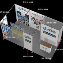 廣州番禺成益展業(yè)設(shè)計(jì)制作廠 一站式廣告品、陳列展架與展覽網(wǎng)絡(luò)搭建服務(wù)專(zhuān)家